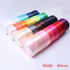 Атласная лента, 25 ярдов, 40 мм