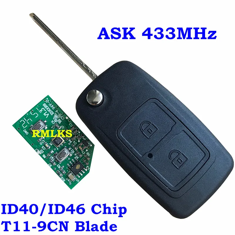 433Mhz For Chery Tiggo 3 Vortex Tingo 2 Button Flip Remote Key Control 315Mhz or 433Mhz Auto Key Remote Fob - Количество кнопок: 433Mhz