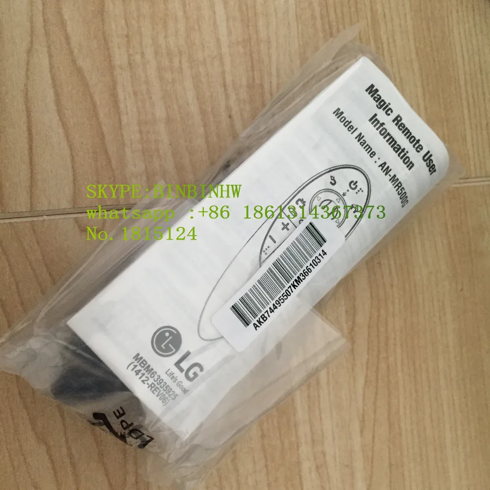 Оптовая Английский Новый Оригинальные Magic Remote User Information model naome: AN MR500G/AN MR500