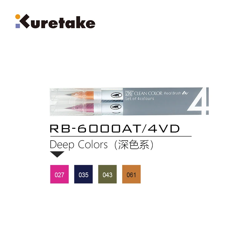 Зиг Kuretake RB-6000AT чистый Цвет натуральная кожа кисточки ручка воды Цвет 4/6/12/24/36/48/60/90 цветов с рисунком героев из мультфильма; иллюстрирует надписи - Цвет: RB-6000AT 4 color D