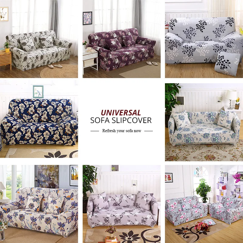 Coqueena™ универсальные чехлы на диваны и кресла цветы шаблон|universal sofa covers|sofa coversofa