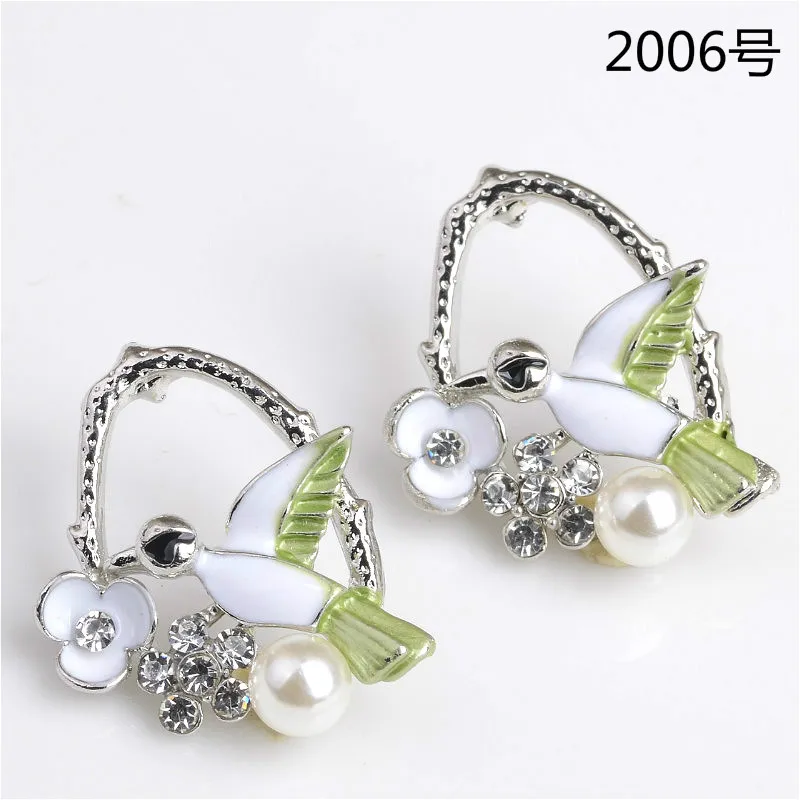 

50 шт., подвески для браслета, 23 х26 мм