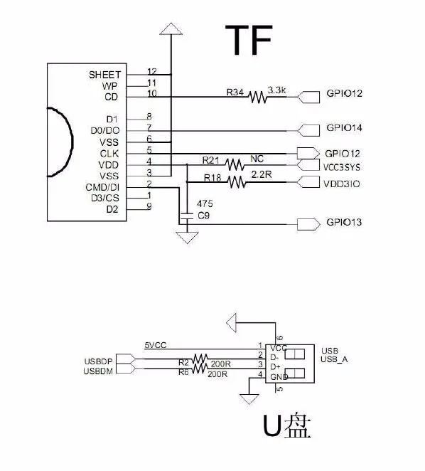 1 шт. BK3254 Bluetooth модуль V4.1 F6888 стерео аудио модуль FM радио/TF карта/U диск/инфракрасный пульт дистанционного управления
