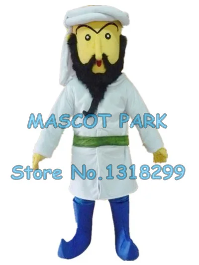 

Tale of Efendi Folktale of Avanti mascot costume custom cartoon character cosply carnival costume 3054
