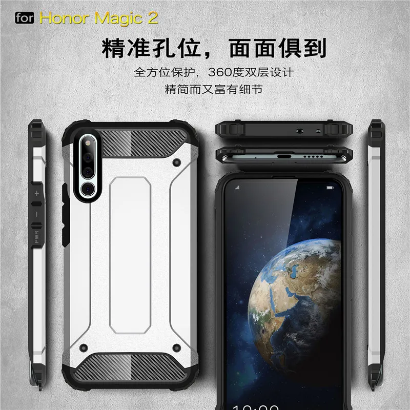 Чехол для Huawei Honor Magic 2 силиконовый чехол с подставкой бампер жесткий телефона из