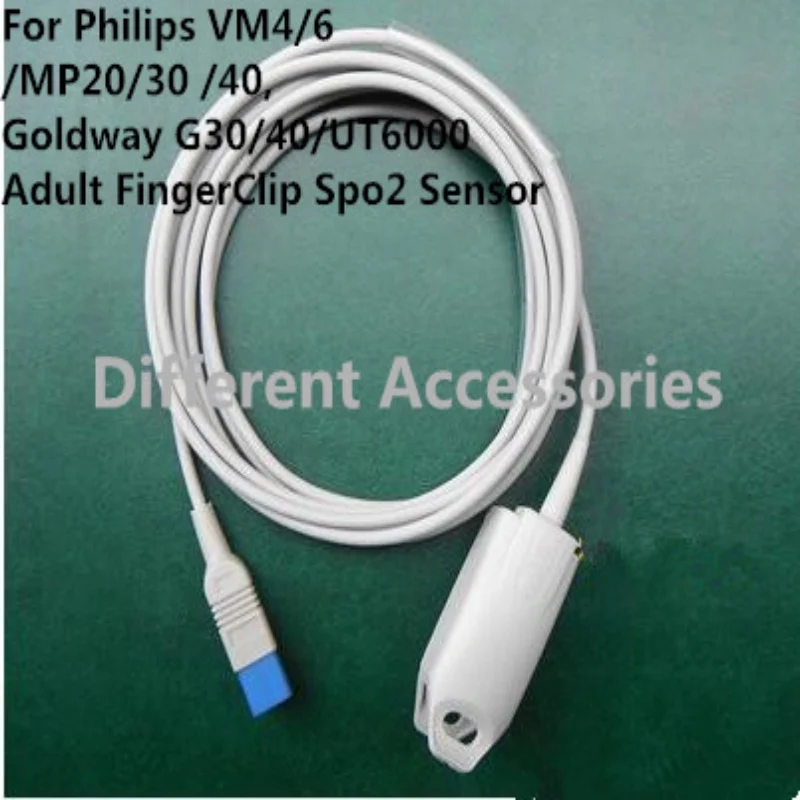 Пульсоксиметр Spo2 совместимый с Philips/HP M1941A 8 контактов датчик насыщения крови
