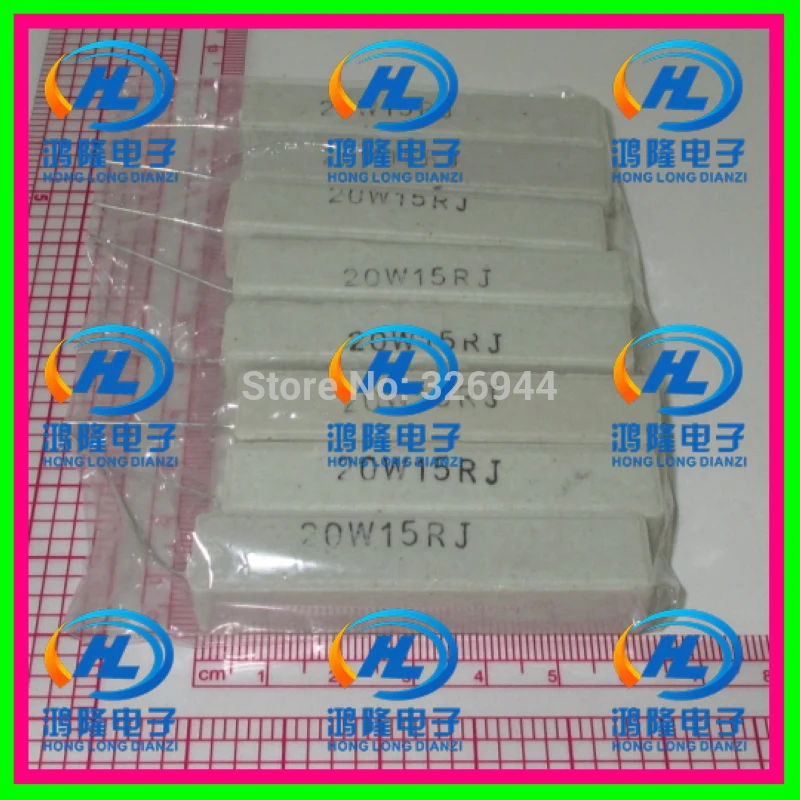 

(10pcs/lot) 20W 15 ohm +/-5% Horizontal cement resistor / 20W 15R ohm 5% Cement resistance / 20W 15RJ Ceramic resistor
