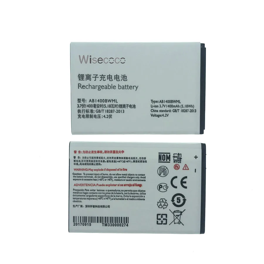 

NEW Original 1400mAh AB1400BWML Battery For Philips S308 Cell Phone With Tracking Number