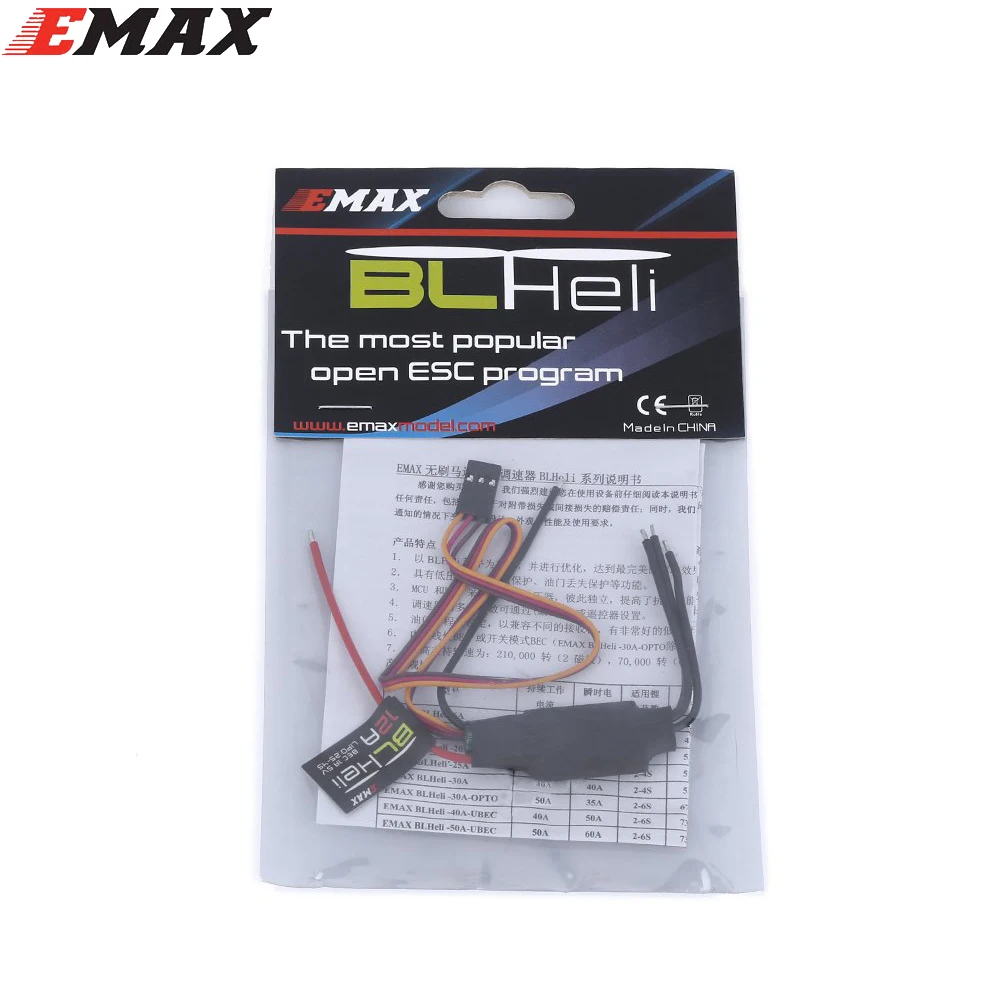 Контроллер скорости Emax 12A 20A 30A BLHELI ESC для радиоуправляемого дрона FPV сделай сам