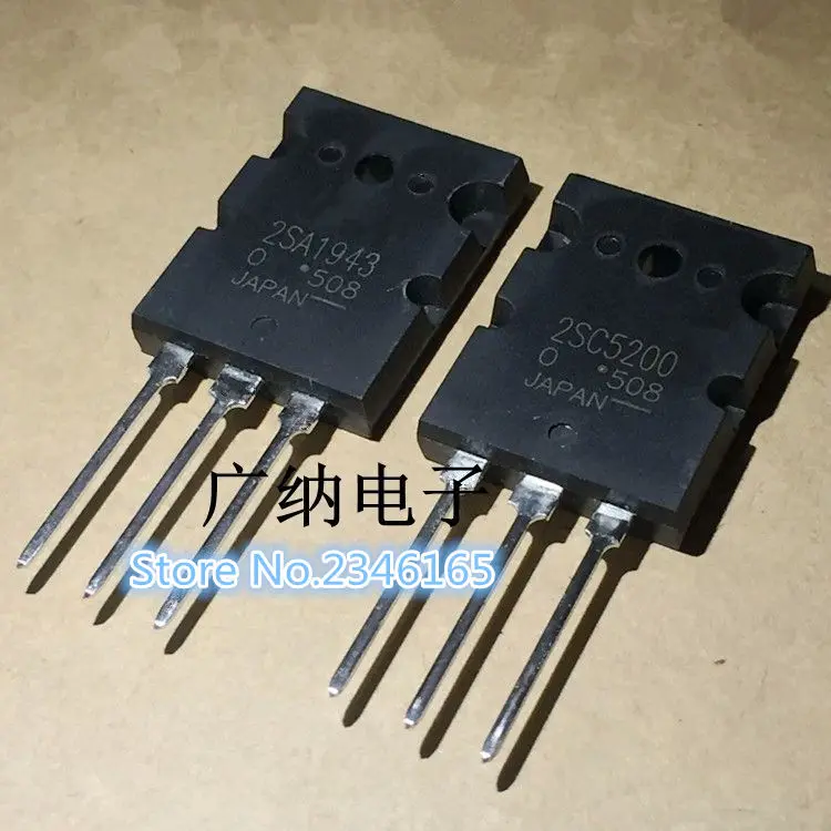 5PCS 2SC5200 TO 3P C5200 3PL 5200 Новый и оригинальный|Интегральные схемы| |