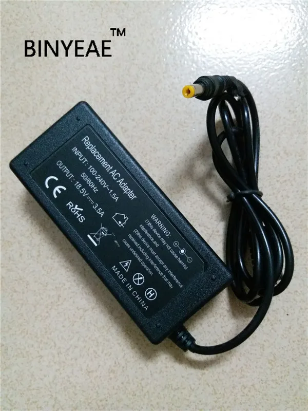 Универсальное зарядное устройство 18 5 В 3 5a 65 Вт AC для HP PAVILION DV2000 DV6000 DV6500 DV6700 DV9000