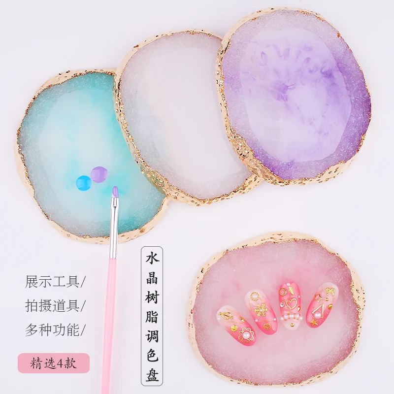 HFT) 1 шт. натуральная смола для дизайна ногтей цветная палитра акриловый Гель лак