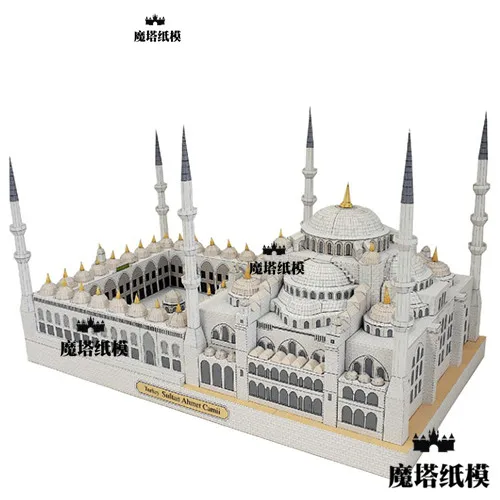 3D всемирно известное здание Турецкая голубая Mosque ручная работа бумажная модель