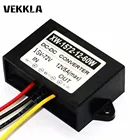 Новый водонепроницаемый понижающий преобразователь IP67 DC15-72V в 12 в пост. Тока 5A 60 Вт преобразователь источника питания модуль регулятора понижающий преобразователь мощности