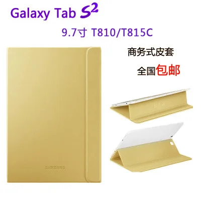 Оригинальный чехол для планшета T815 samsung galaxy Tab S2 9 7 T810 умный из искусственной кожи