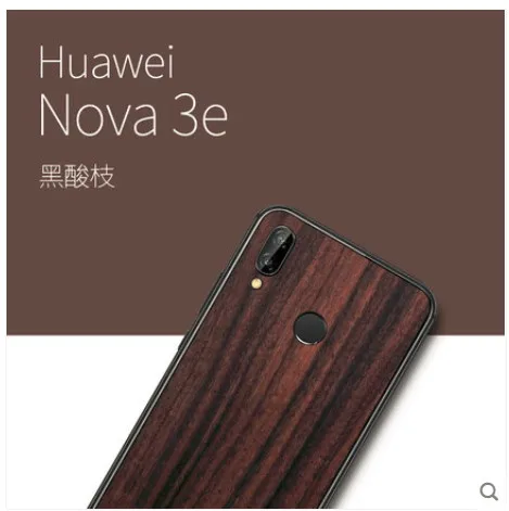 Натуральный твердый деревянный чехол для телефона huawei p20 lite вставка на 360