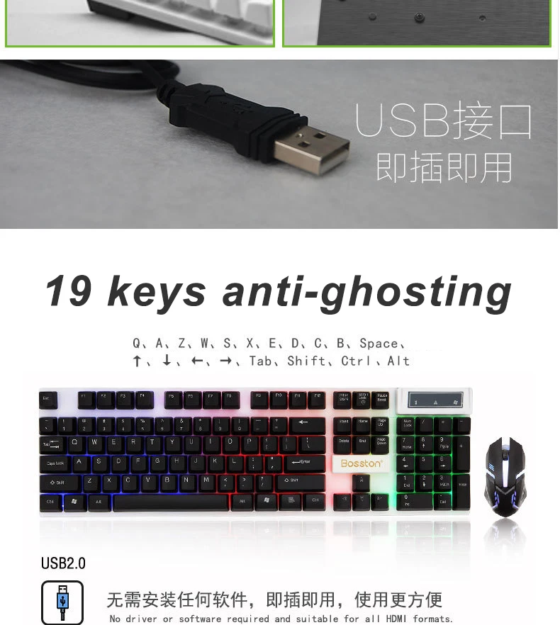 Набор проводных usb-клавиатуры и мыши Bosston с подсветкой и 104 клавишами, механические игровые клавиатуры для ПК, компьютера, ноутбука