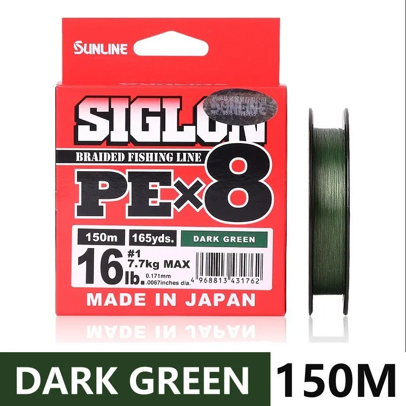 150M DARK GREEN Бренд Sunline Siglon Pe X8 8 прядей плетеная леска 5-50 фунтов 150 м 200 м многоцветный Сделано в Японии - Цвет: 150M DARK GREEN
