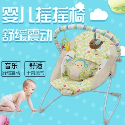 Детское кресло качалка Musicall электронная вибрационная колыбель кресло|cradle swing