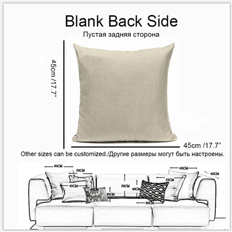 Новинка наволочка 45*45 геометрическое украшение для дома льняная хлопковая