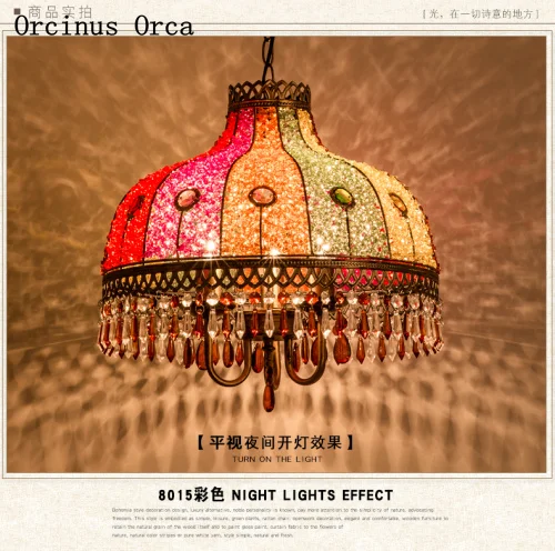 Новая средиземноморская креативная светодиодная цветная Люстра для гостиной
