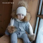 Осень-зима, детские вязаные хлопковые шапки, теплая и удобная Лыжная шапка, шапка, шарф, шапка с меховым помпоном для мальчиков и девочек