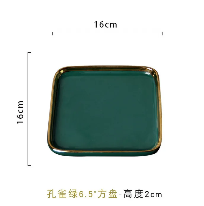 Square plate-16X2cm Зеленый павлин набор керамических столовых приборов, креативная Западная тарелка, винтажный Пномпень, набор посуды и тарелок, набор тарелок - Цвет: Square plate-16X2cm