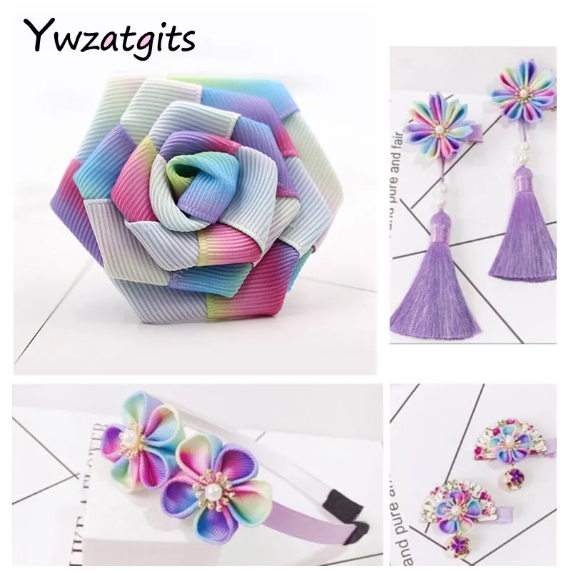 Ywzatgits 2y/5y/6y 10/25/40 мм Радуга Цвет корсажные ленты для самостоятельного изготовления обрезанная лента для упаковки швейная фурнитура YS0304