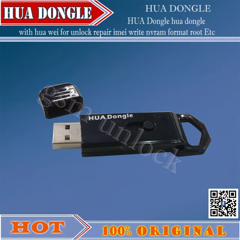 Новейший 100% оригинальный ключ HUA Dongle hua dongle с wei для ремонта разблокировки imei write