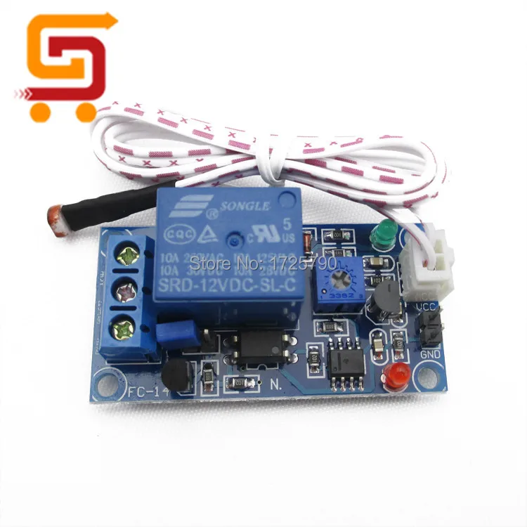 12v Light Control Switch Photosensitive Relay Sensor Module Resistance Photoelectric | Обустройство дома
