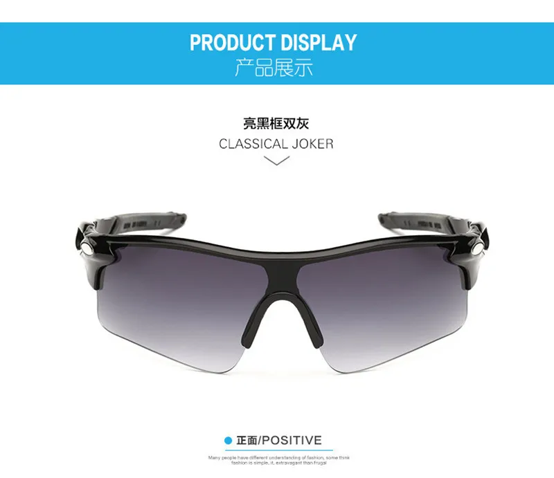 Спортивные солнцезащитные очки, Новая мода Oculos UV400 мужские дизайнерские очки для зрения вождения мужские Ночное видение очки, подходят для вождения, солнцезащитные очки