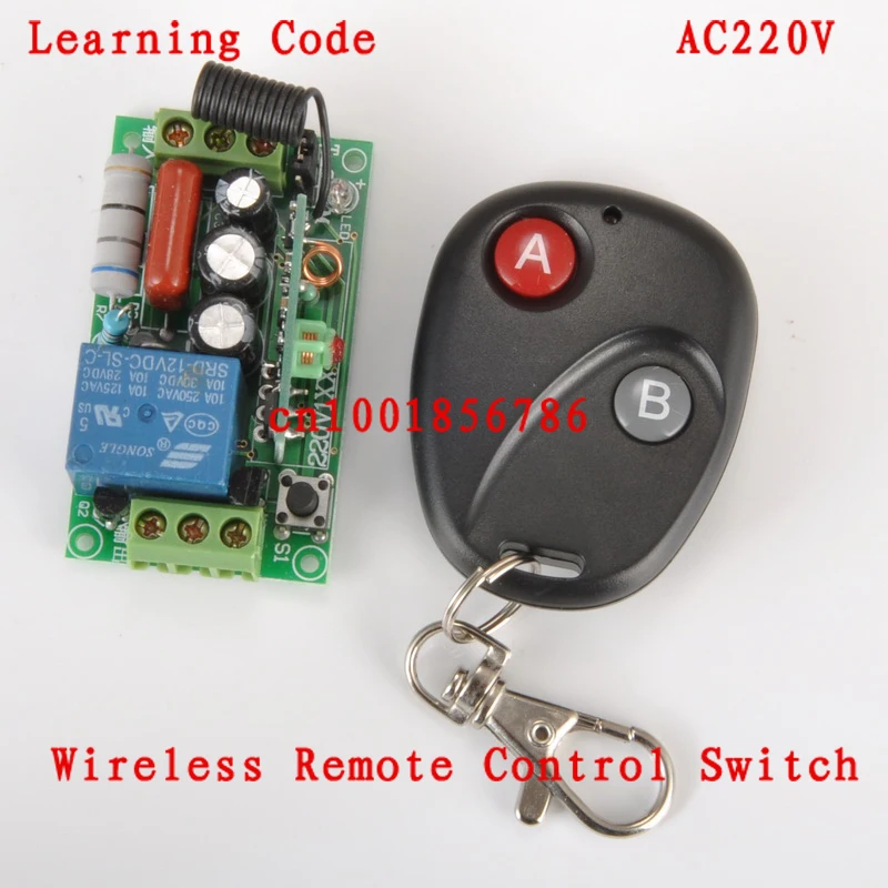 Фото Бесплатная доставка Беспроводной Пульт Дистанционного Управления Выключатель Бесплатная доставка Беспроводной Пульт Дистанционного Управления Выключатель