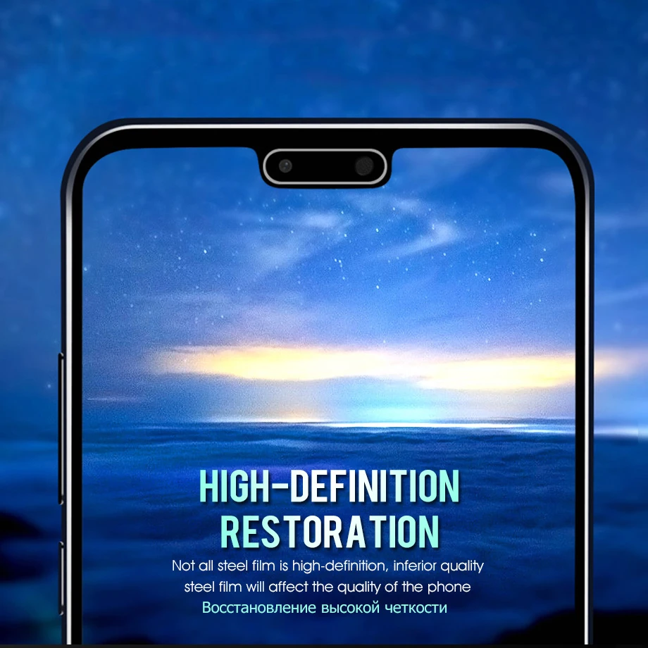Пленка из закаленного стекла 5D для Huawei P20 Lite полное покрытие Защита экрана Pro P20Lite