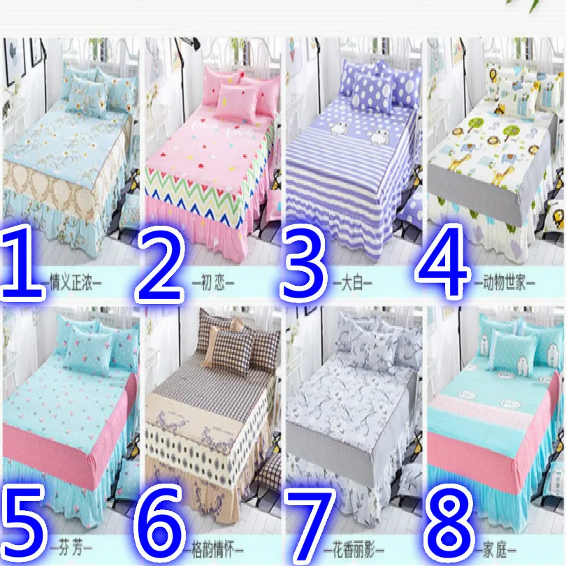 150*200CM 24colors bed spread bed cover bedspread bed covers and bedspreads bedcover free shipping