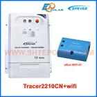 Tracer2210CN регулятор MPPT для домашней системы солнечной панели с wifi BOX для Android APP 20A 20amp