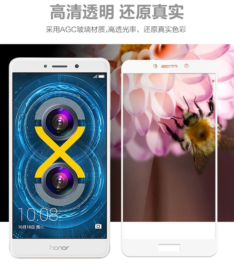 Полное покрытие закаленное стекло для Huawei GR5 2017 Honor 6X GR 5 изогнутая цветная