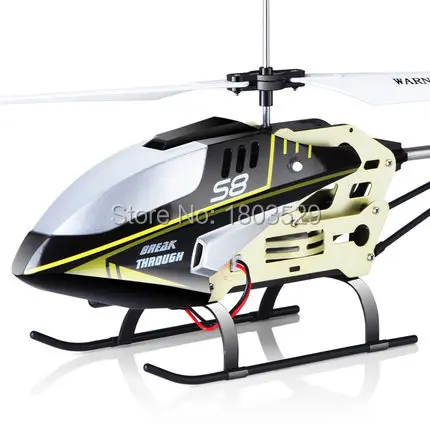 Бесплатная доставка Горячая продажа новый продукт S8 3CH RC пульт дистанционного