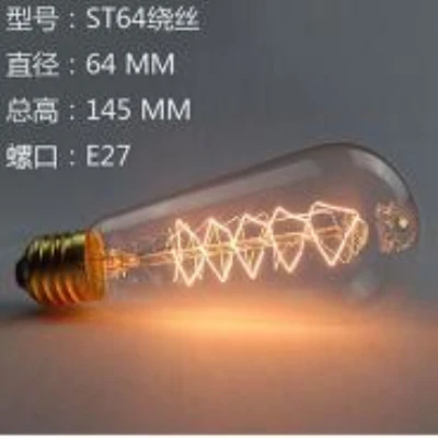 Ретро Edison led светильник лампочка E27 220 В 40 Вт ST64 G95 T185 T300 лампа накаливания ампулы лампы Винтаж Эдисон лампы - Испускаемый цвет: B
