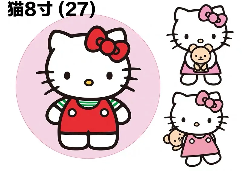 kitty 8 inch cake Съедобный мультфильм риса вафельный бумажный Топпер на торт украшение легко использовать для 4-10 дюймов торт, печатная рисовая бумага только, 1 лист - Цвет: kitty 8 inch cake