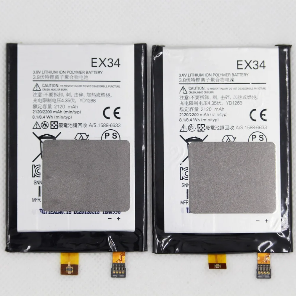 EX34 батарея для Motorola Moto X XT1052 XT1053 XT1055 XT1056 XT1058 XT1060 XT912A аккумулятор телефона 2120 мАч с