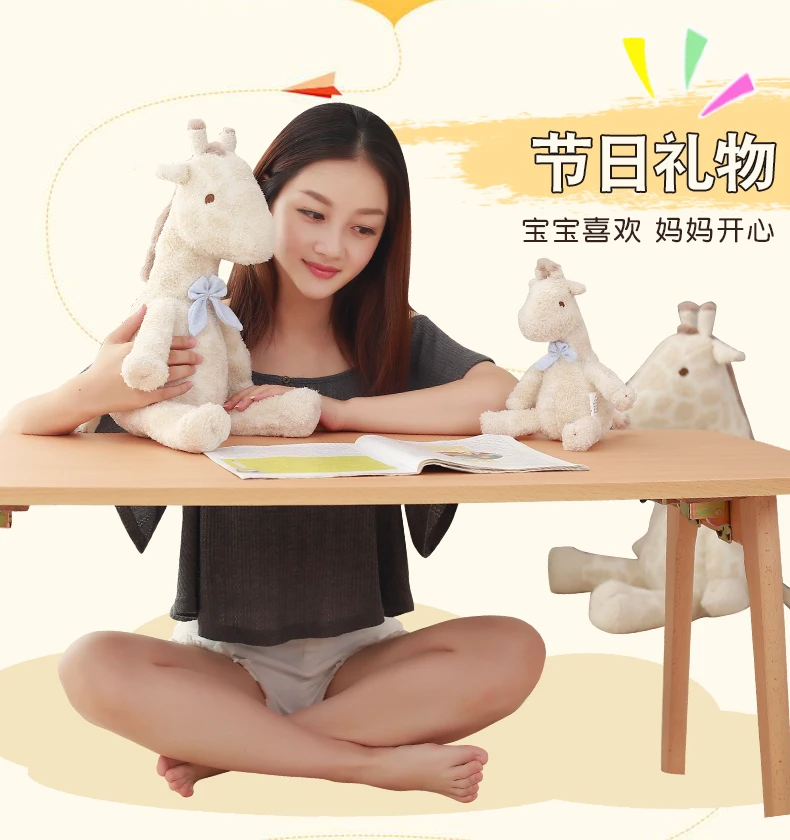 Candice guo плюшевая игрушка мягкая кукла мультяшное животное жираф Синий Шелковый
