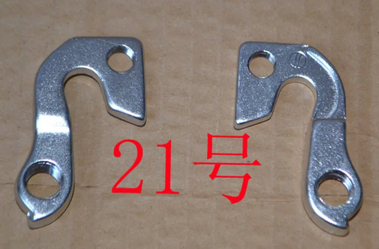 Велосипедный задний переключатель передач велосипедный адаптер переключателя