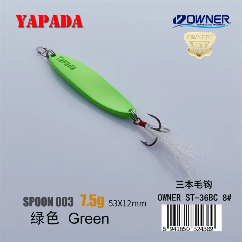 Green 7.5g Feather YAPADA ложка 003 гиперболический держатель тройной крючок 7,5 г-10 г 53-60 мм перо металлическая ложка разноцветные рыболовные приманки - Цвет: Green 7.5g Feather