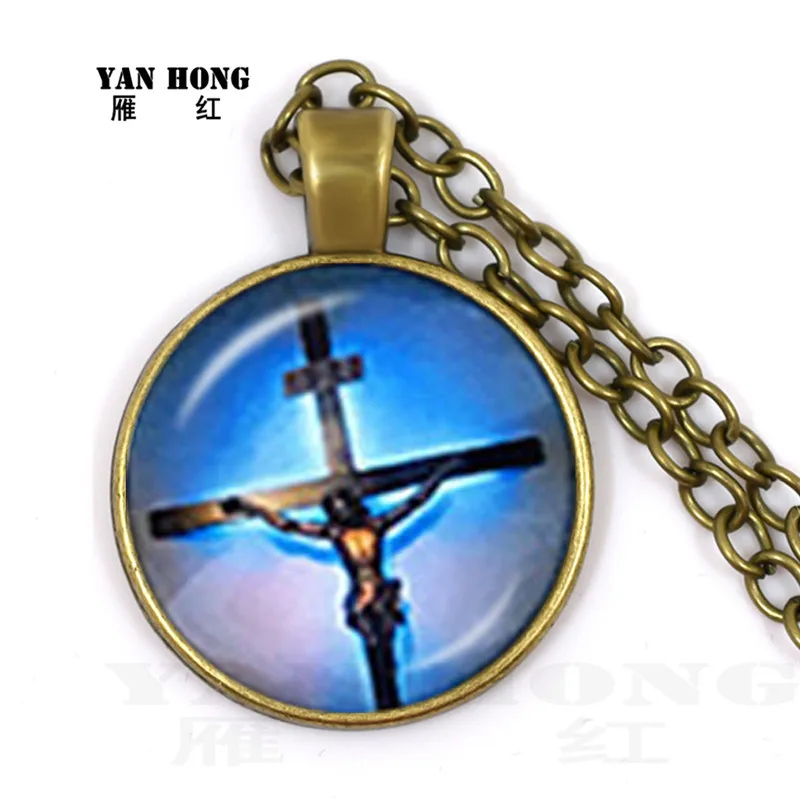 

Catholic crystal necklace.2019 The Jesuits of Ramadan bless you with happiness and peace. Church Day as a Gift