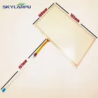 Новый 7-дюймовый сенсорный экран skylarpu 165 мм * 100 мм дигитайзер панель для 165 мм x 100 мм Автомобильный навигатор DVD Универсальный сенсорный экран