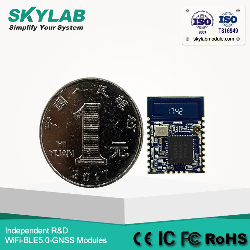 Клавиатура Ibeacon Fcc/Ce дальнего действия беспроводная Ble Mesh Nrf Bluetooth-модуль антенна PCB