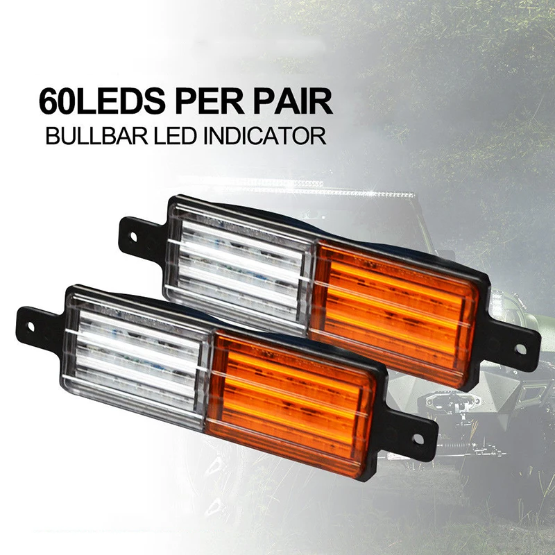 1 пара 12 в автомобильный Стайлинг стоп сигнал задний фонарь фсветильник