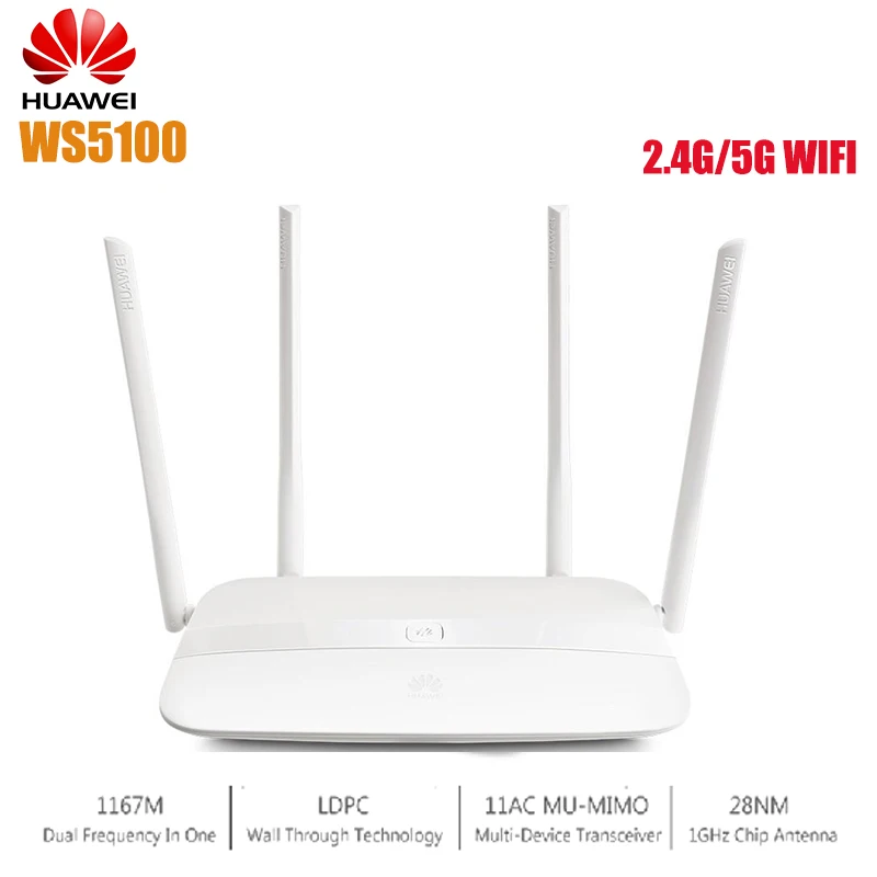 HUAWEI WS5100 2,4G/5G двухдиапазонный WiFi AC1200M Интеллектуальный маршрутизатор приоритет 4 порта Gen2 11AC поддержка cv6 WPA-PSK WPA2-PSK LAN WAN