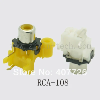 (4 шт./упак.) высокое качество белый 90 градусов RCA Женский стерео аудио разъем AV