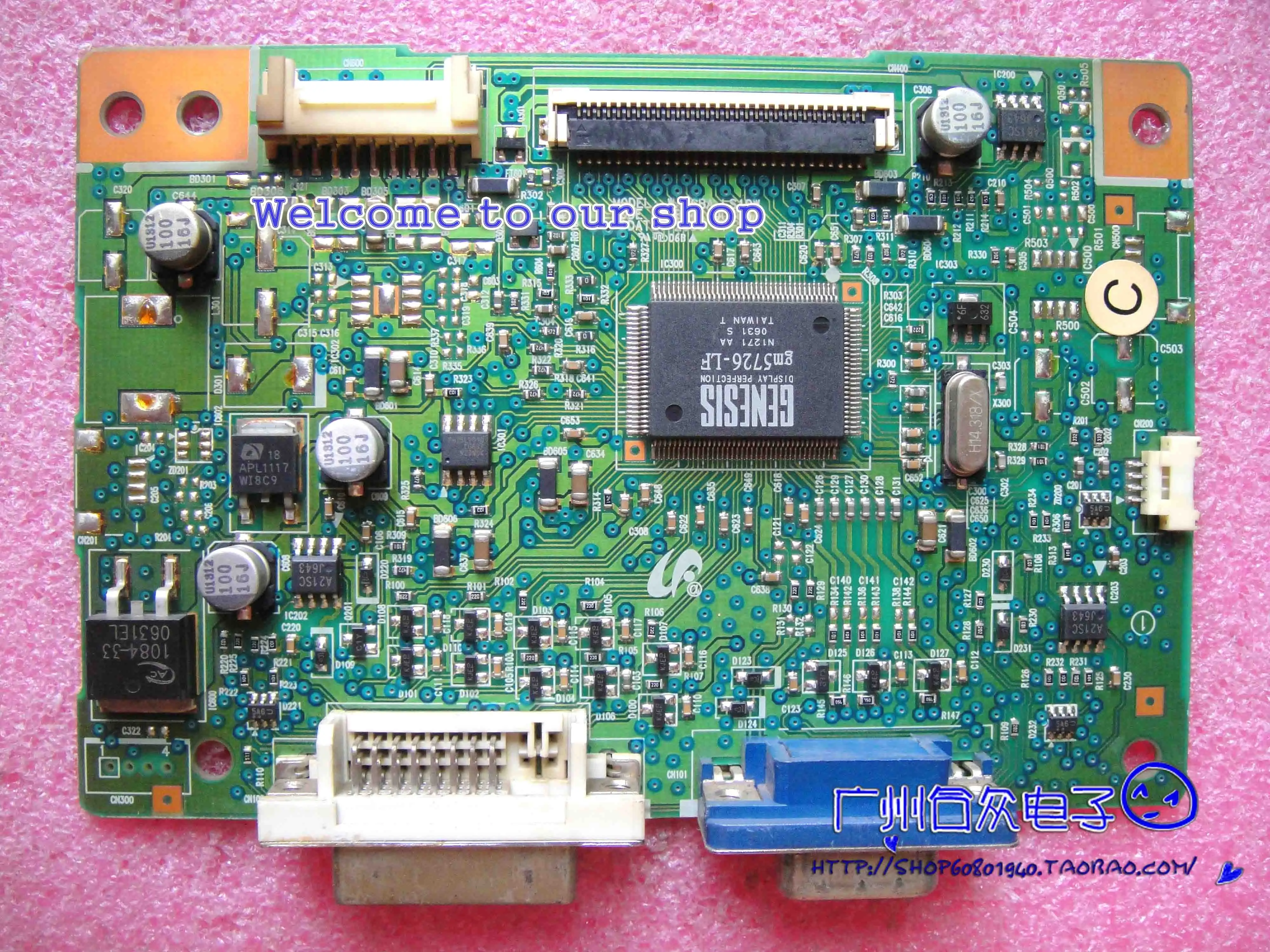 

G19P board BN41-00765A screen HSD190ME13